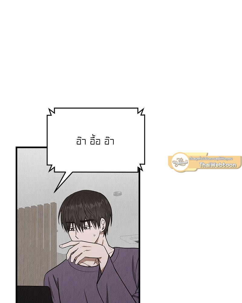 หน้า 100