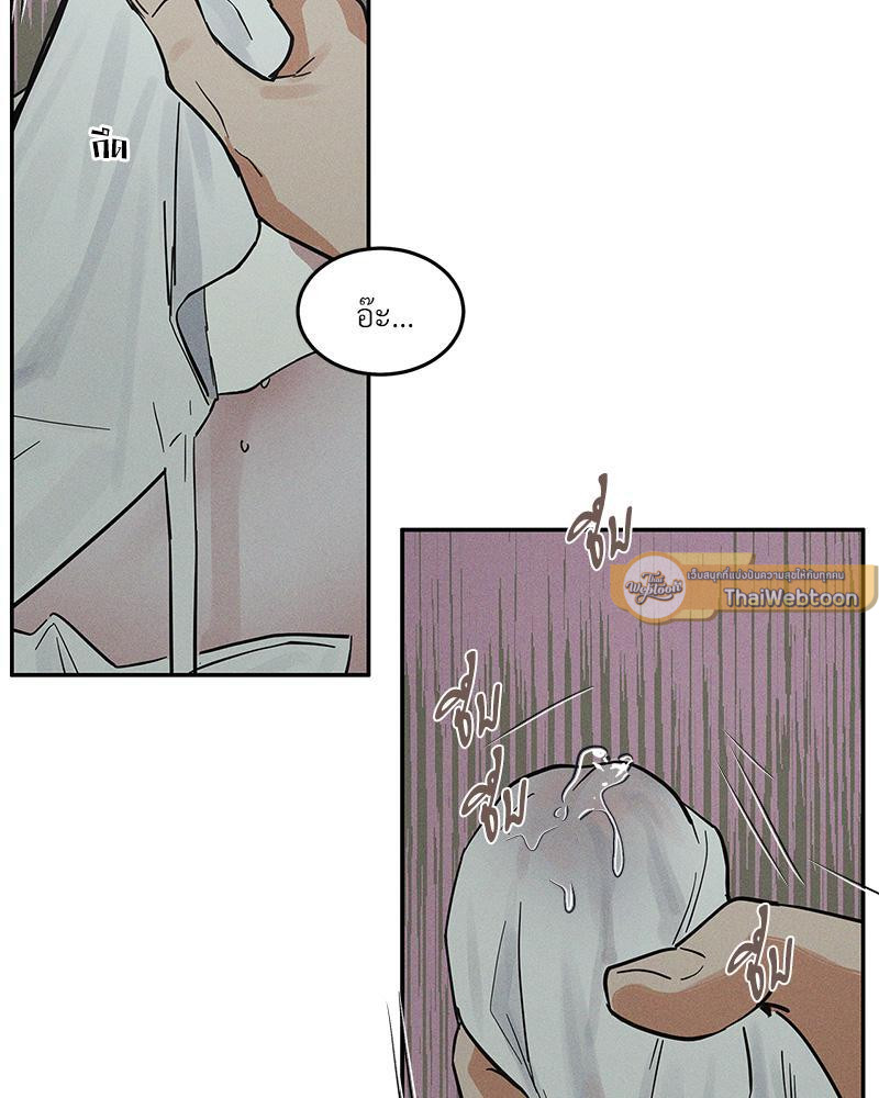 หน้า 110