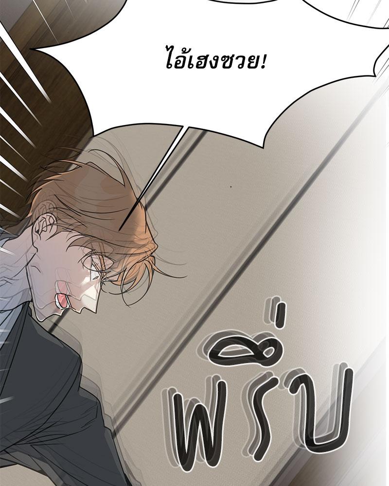 หน้า 116