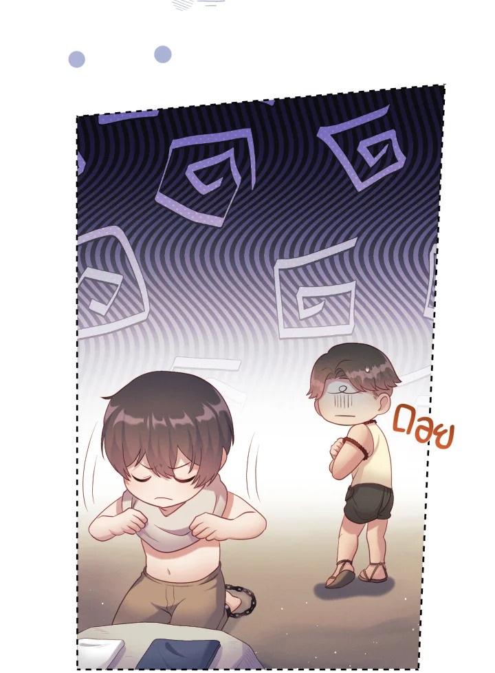 หน้า 88