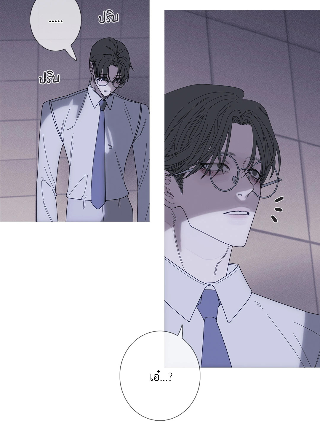 หน้า 45