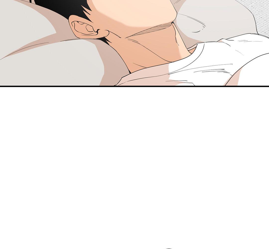 หน้า 87