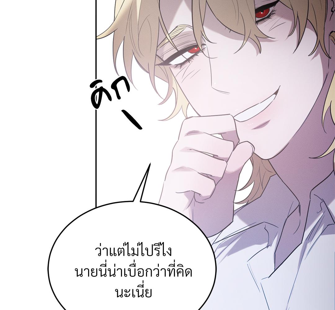 หน้า 109