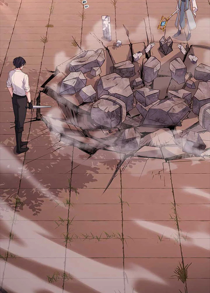 เลดี้คนนี้ขอพักบ้าง | เลดี้คนนี้ขอพักบ้าง ตอนที่ 69 - รูปที่ 2