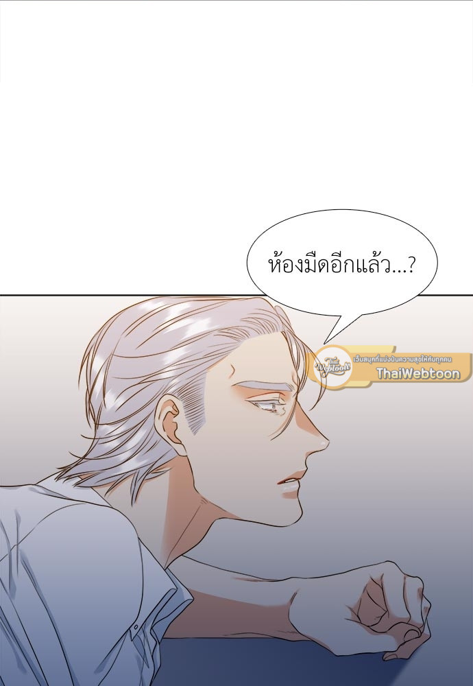 หน้า 47