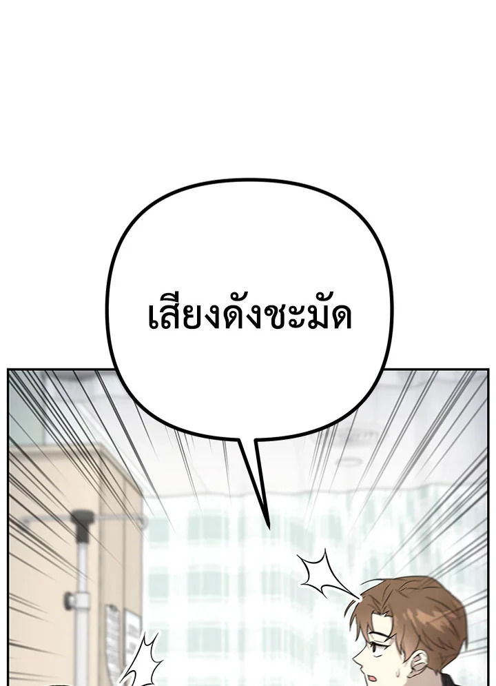 หน้า 134
