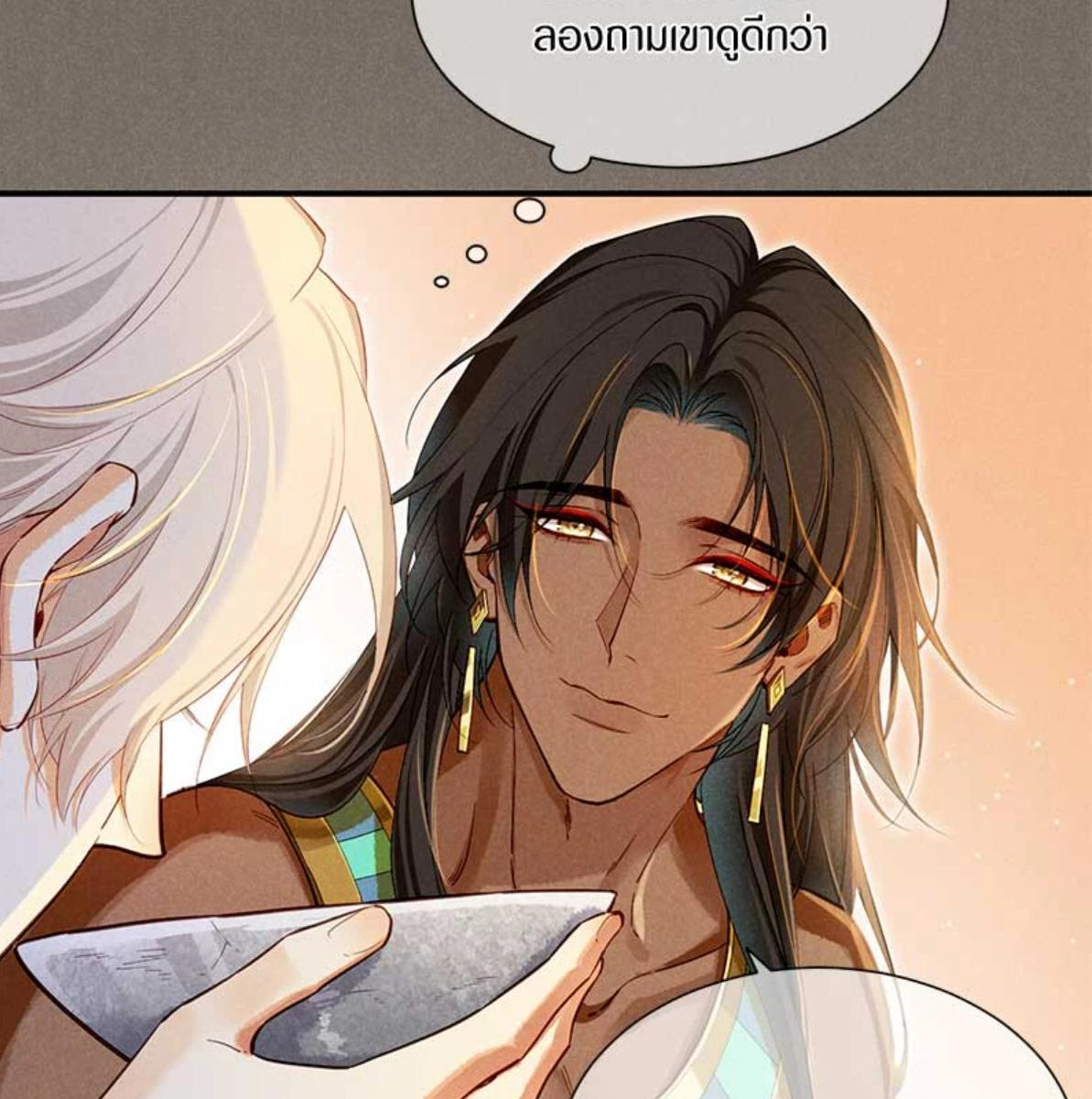 หน้า 64