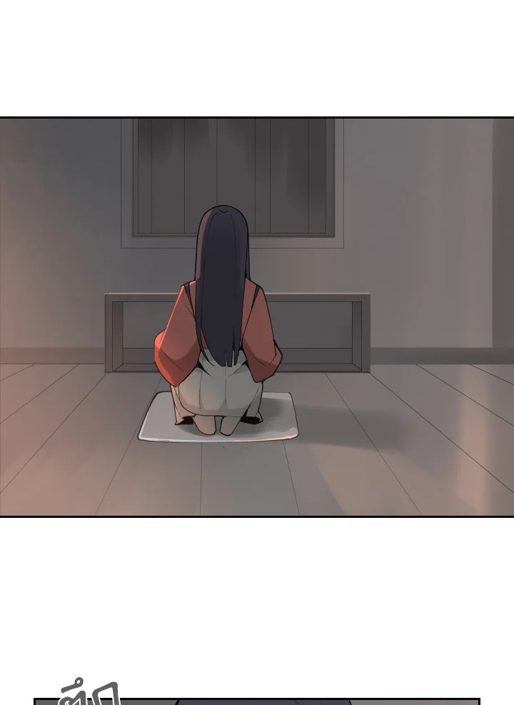 ราชันดาบพิชิตมาร | Devil Sword King ตอนที่ 139 - รูปที่ 2