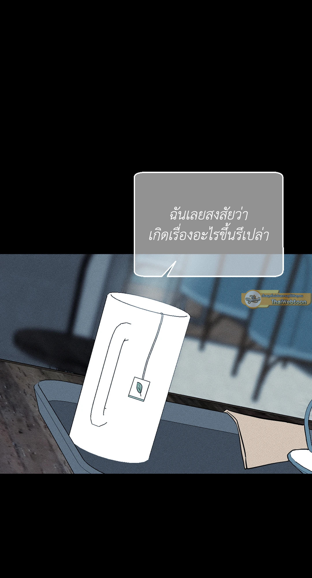 หน้า 64