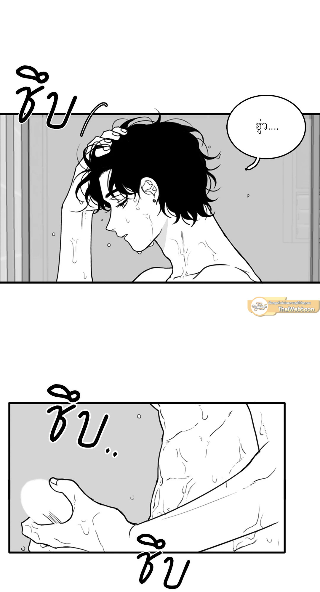 หน้า 36