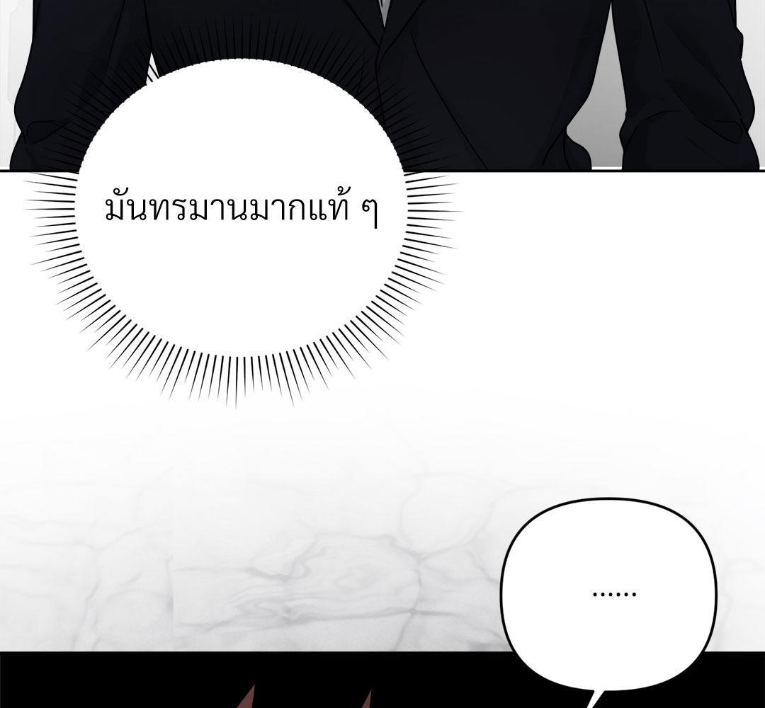 หน้า 118