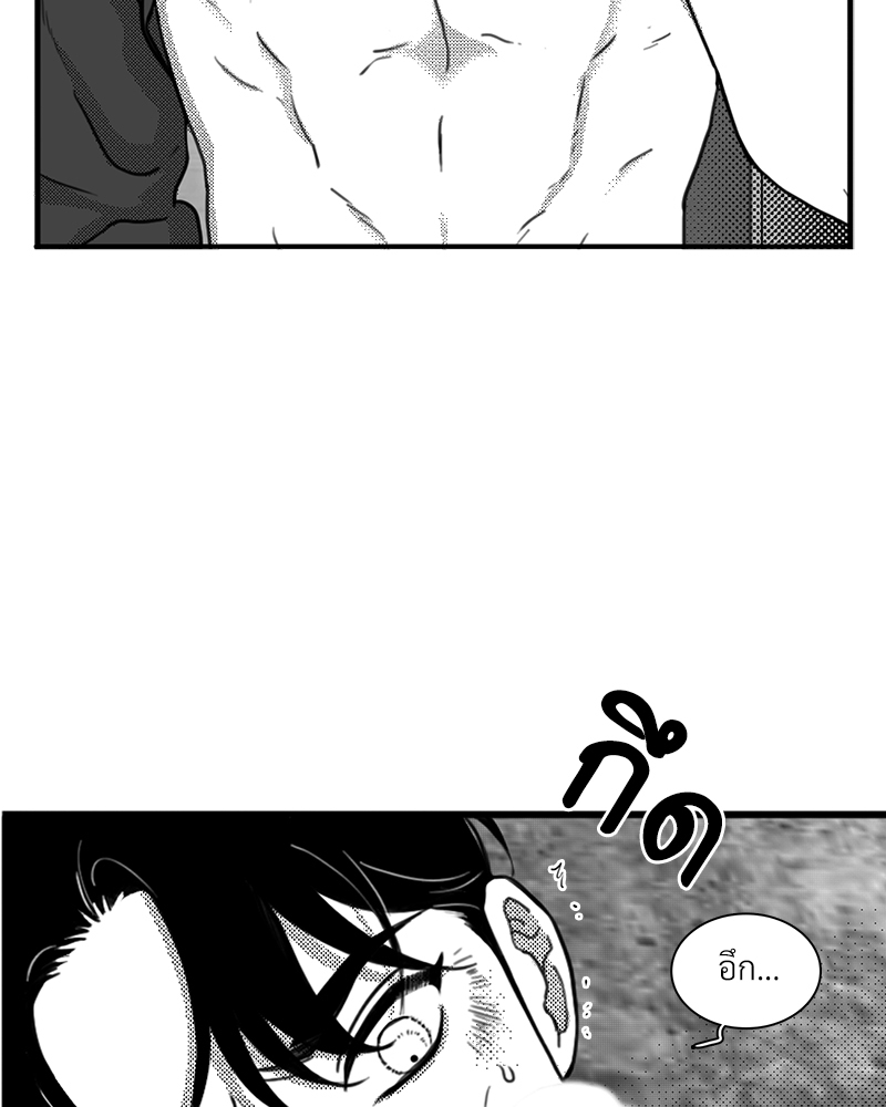 หน้า 78