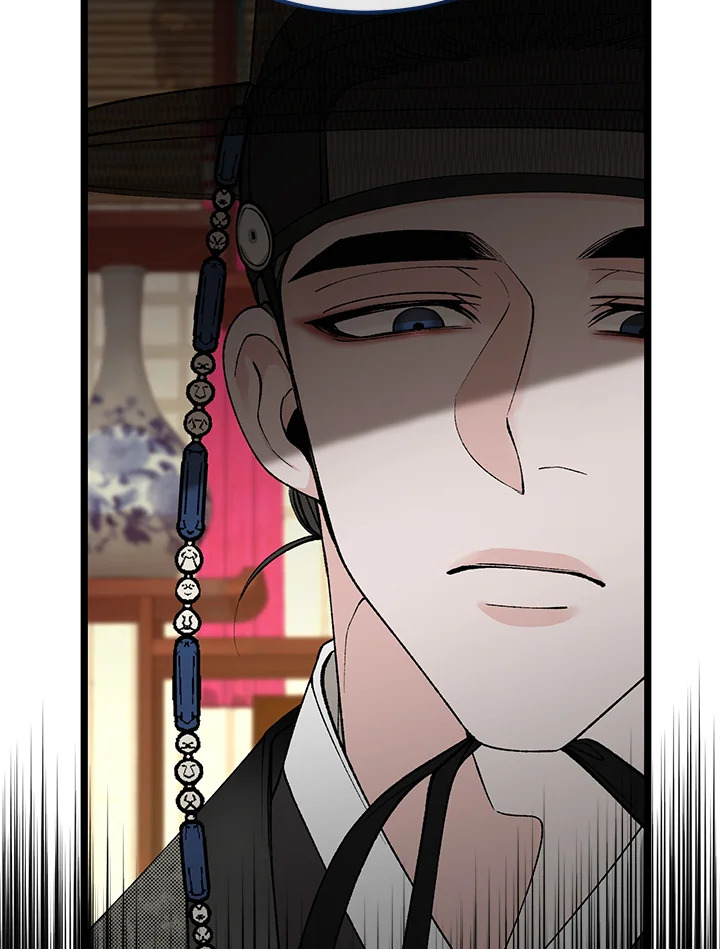 หน้า 93