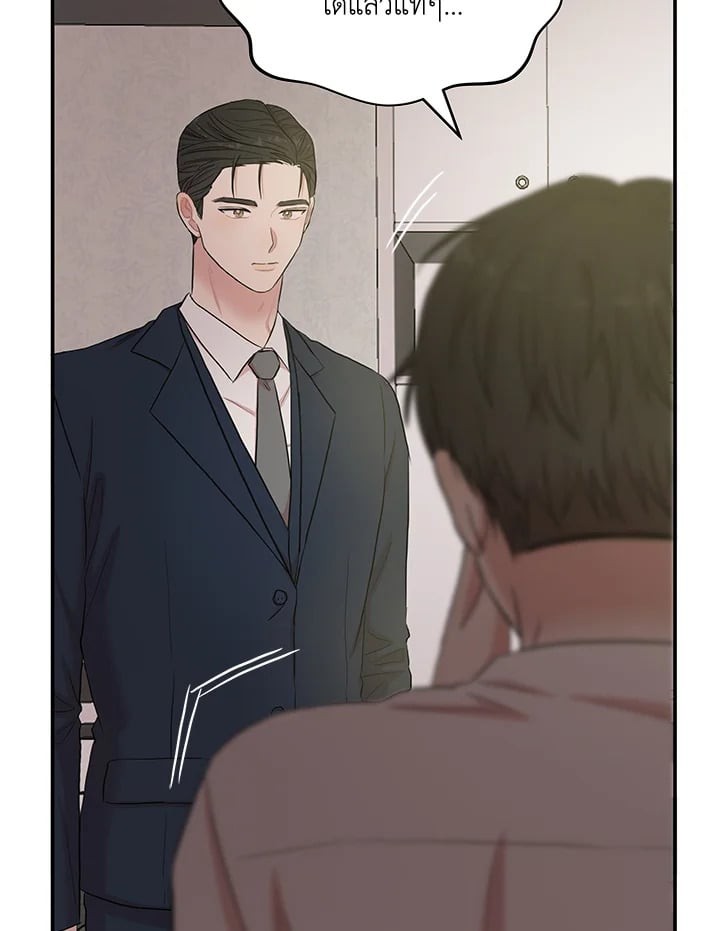หน้า 104