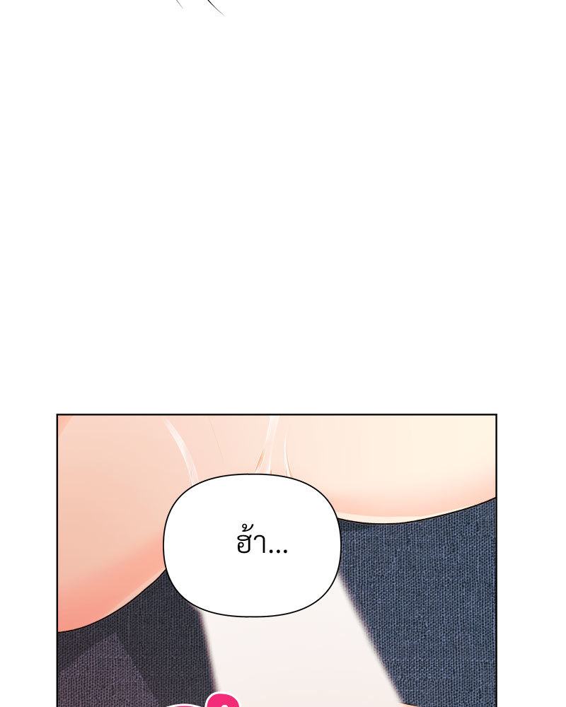 หน้า 89