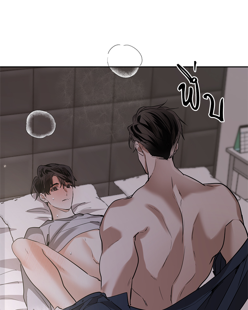 หน้า 55