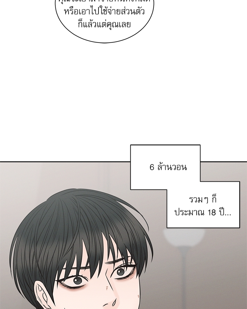 หน้า 96
