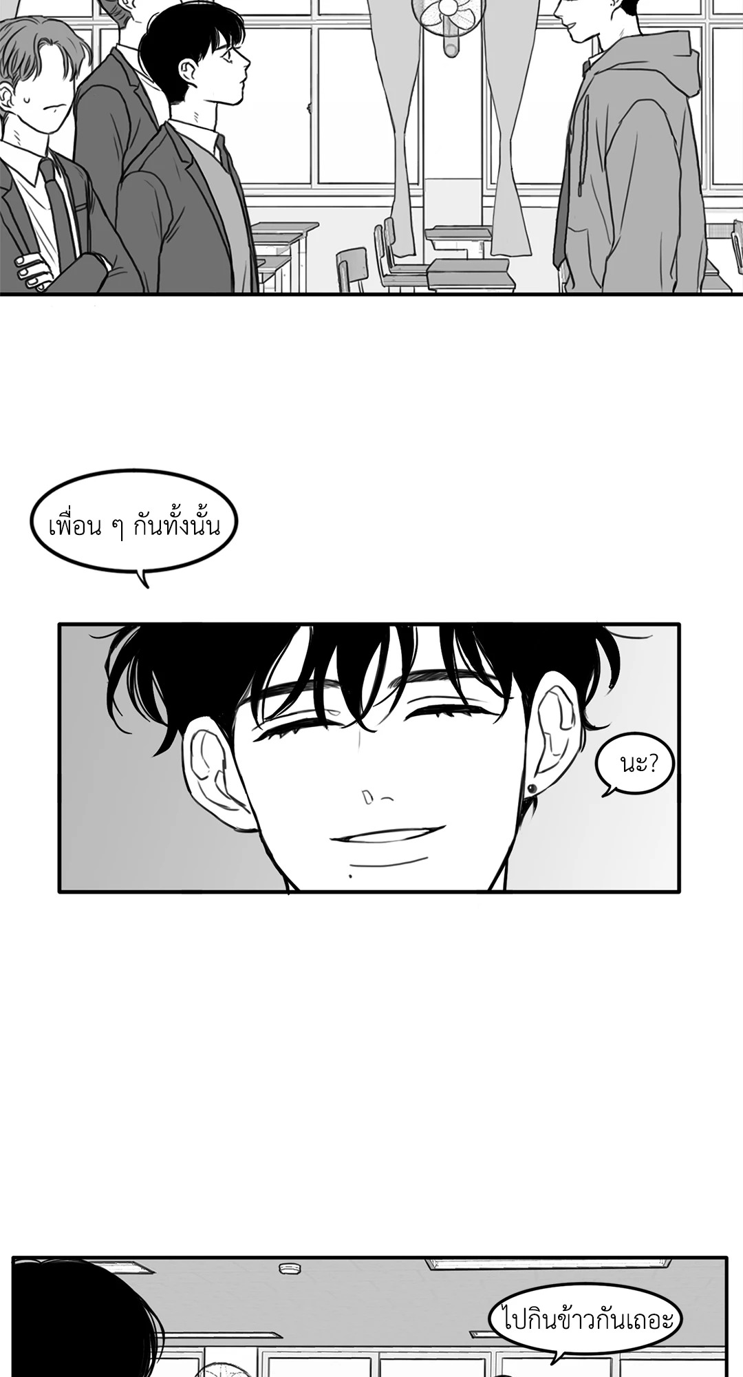 หน้า 36