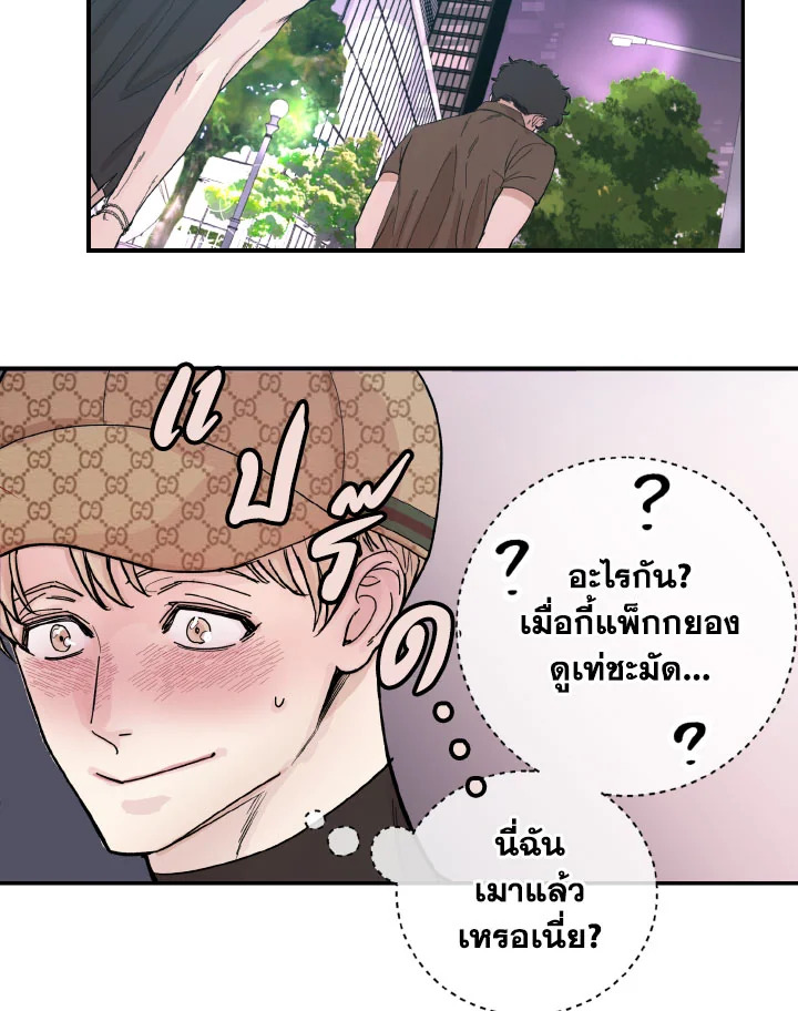 หน้า 60