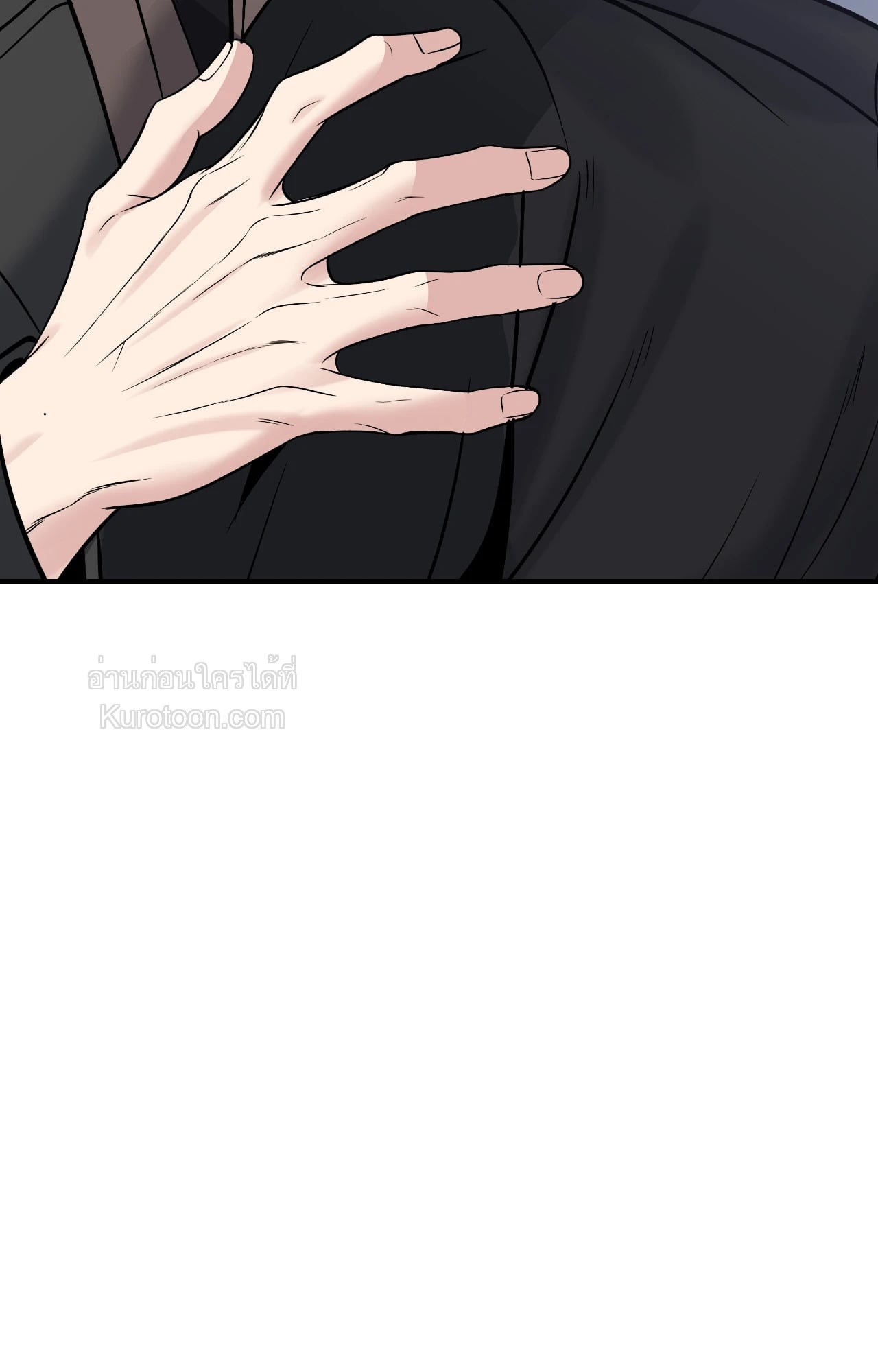 หน้า 129