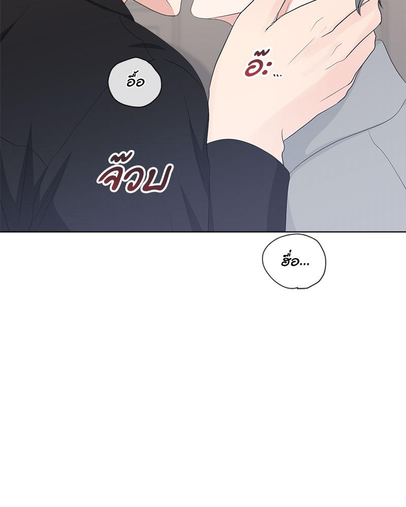 หน้า 95