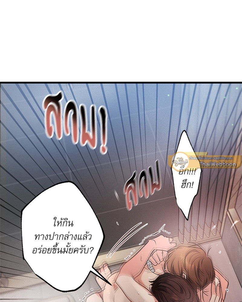 หน้า 128