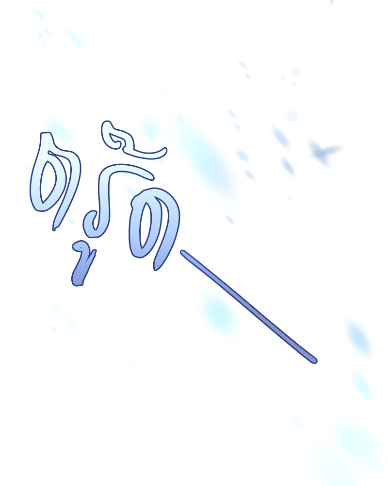 หน้า 103