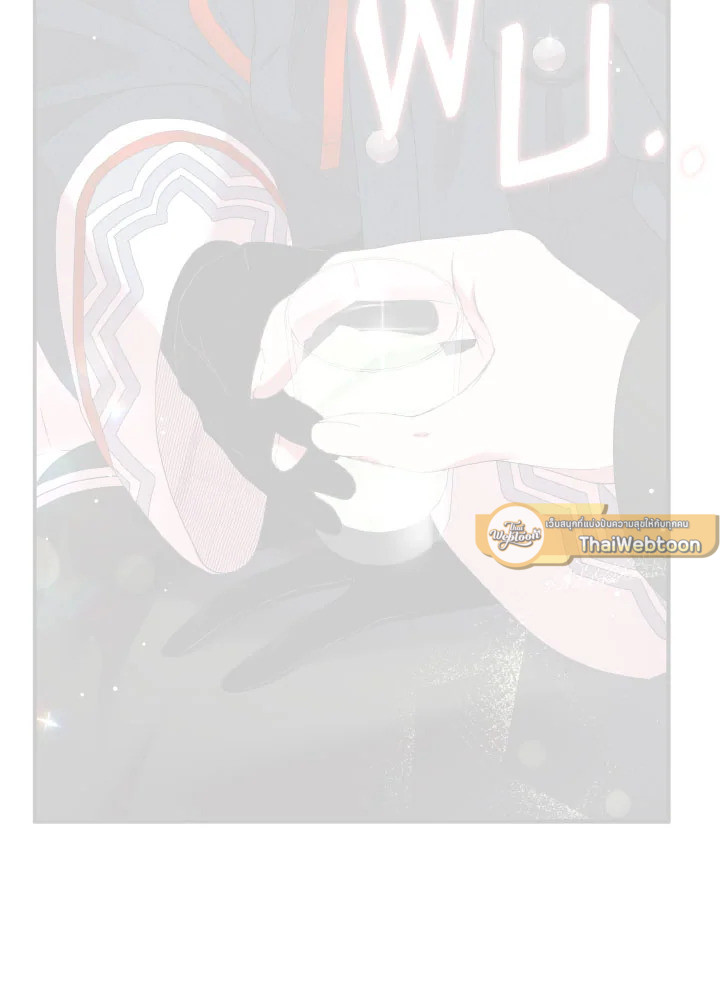 ฉันแค่อยากเป็นจอมดาบผู้ภักดี | I Tried to be Her Loyal Sword ตอนที่ 43 - รูปที่ 2