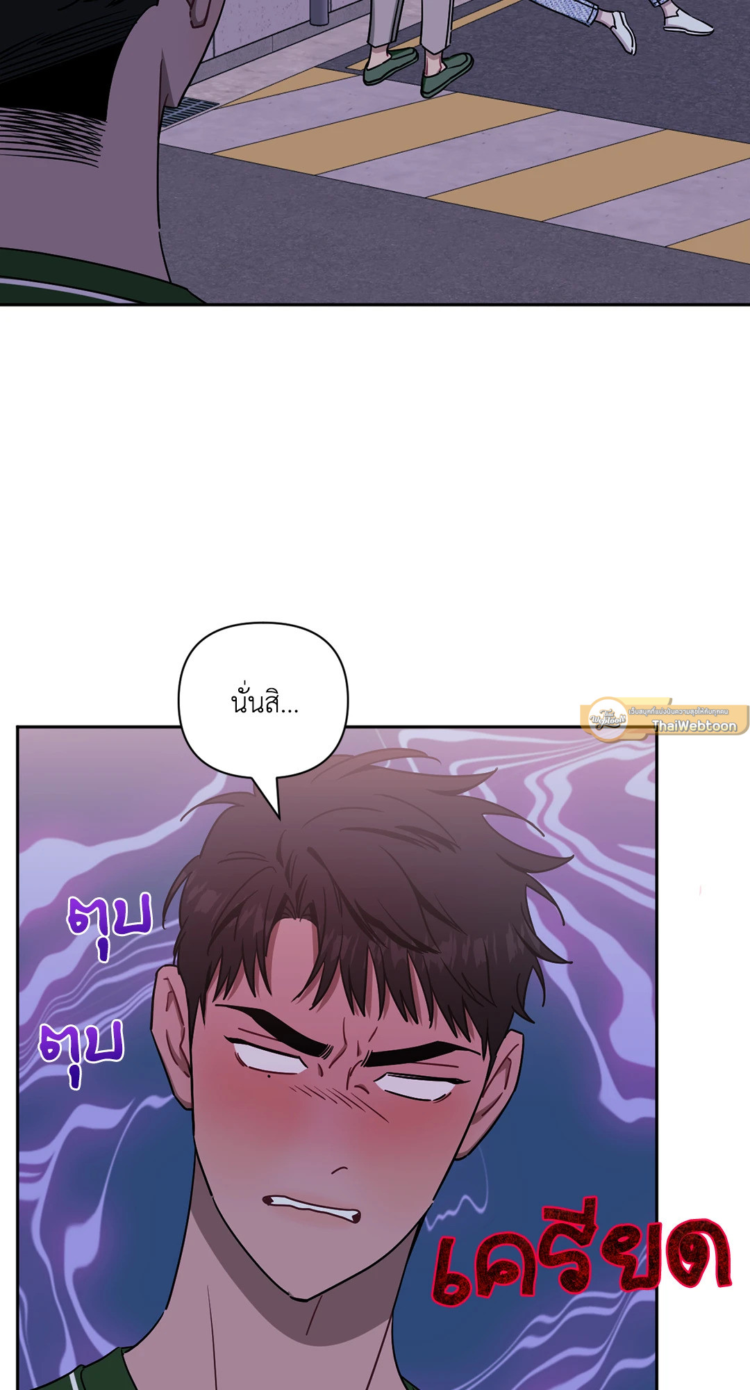 หน้า 68