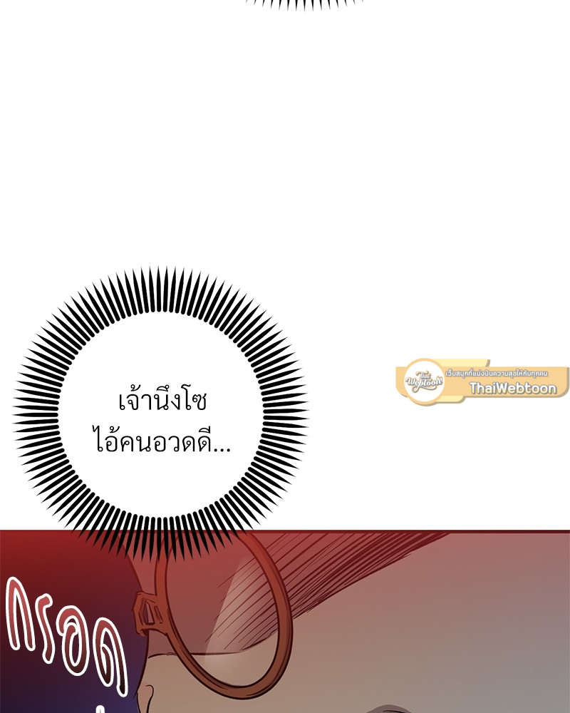 หน้า 125