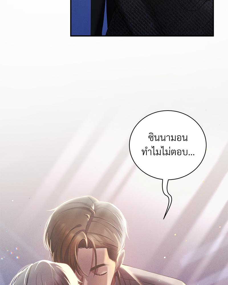 หน้า 64