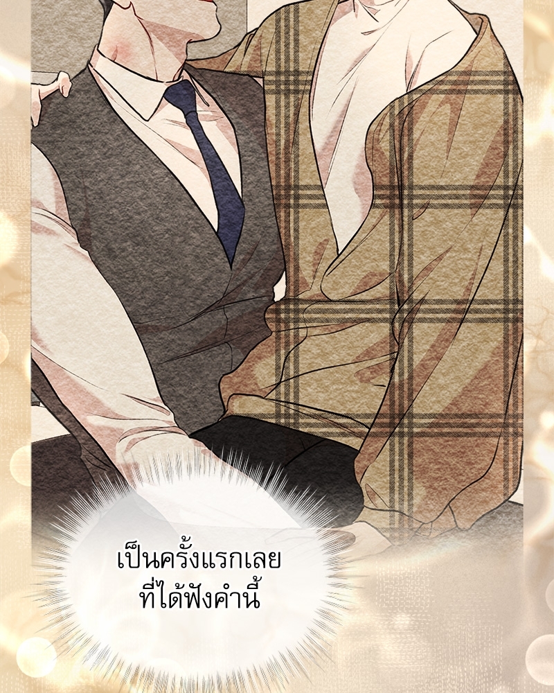 หน้า 96