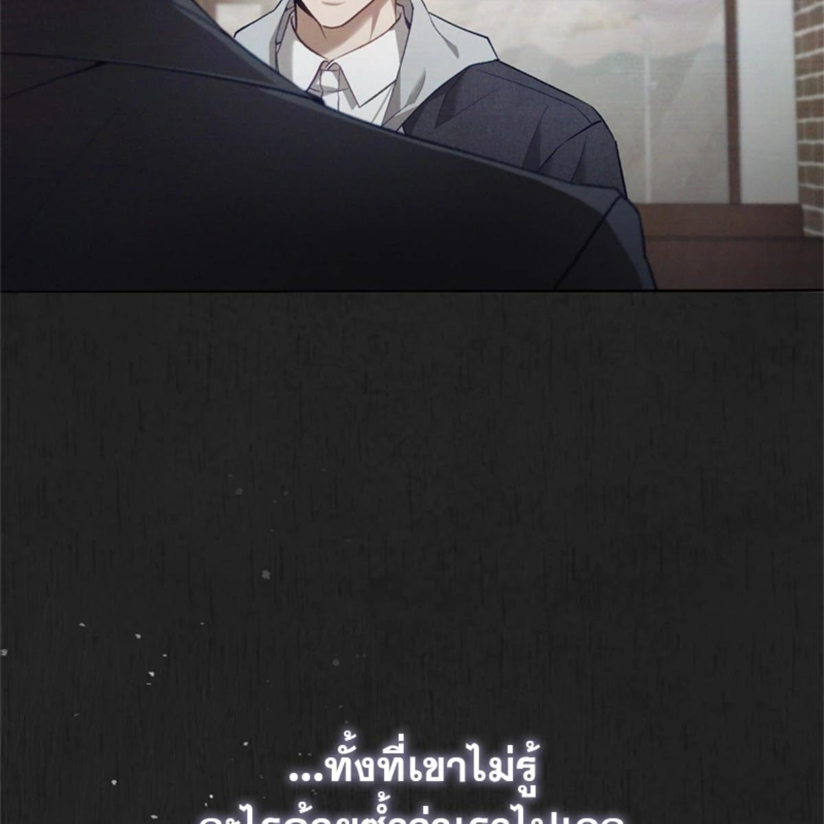 หน้า 118