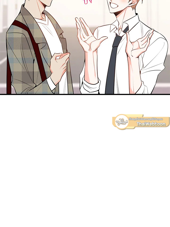 หน้า 37