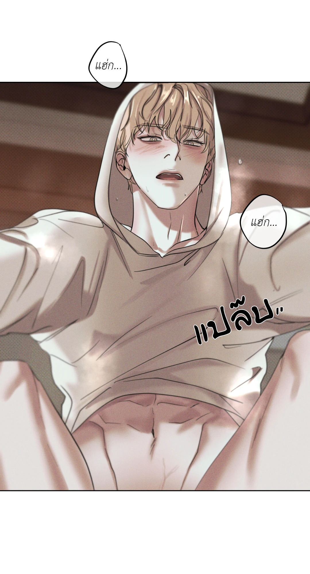 หน้า 63