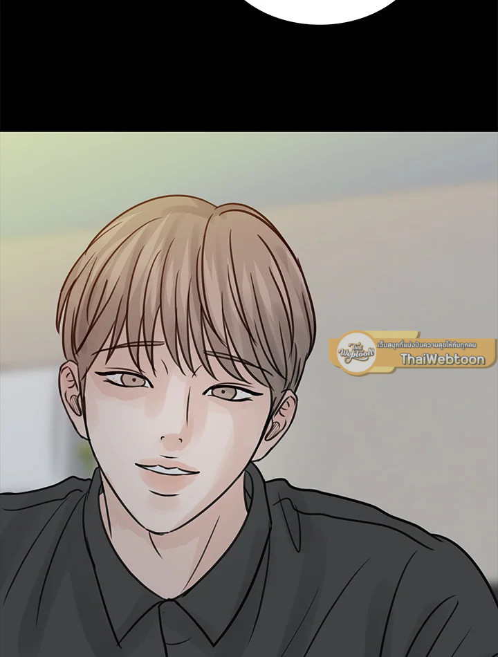 หน้า 103