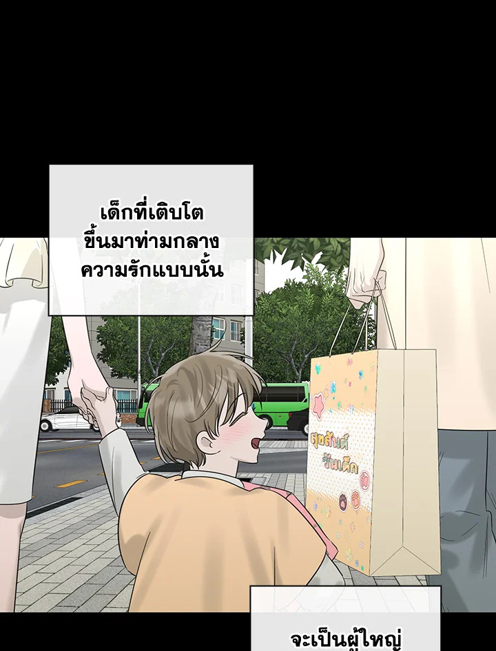 หน้า 65