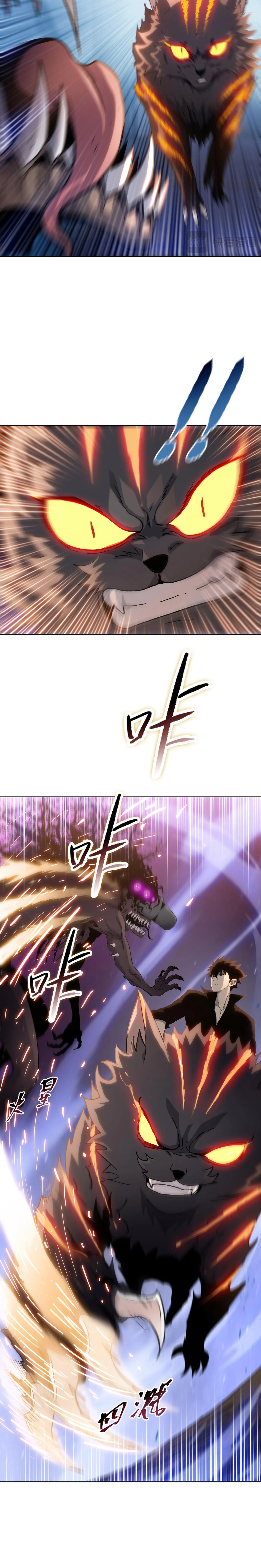 ผู้โหดเหี้ยมวันโลกาวินาศ : กักตุนเสบียงนับล้านล้าน ตอนที่ 38 - รูปที่ 2