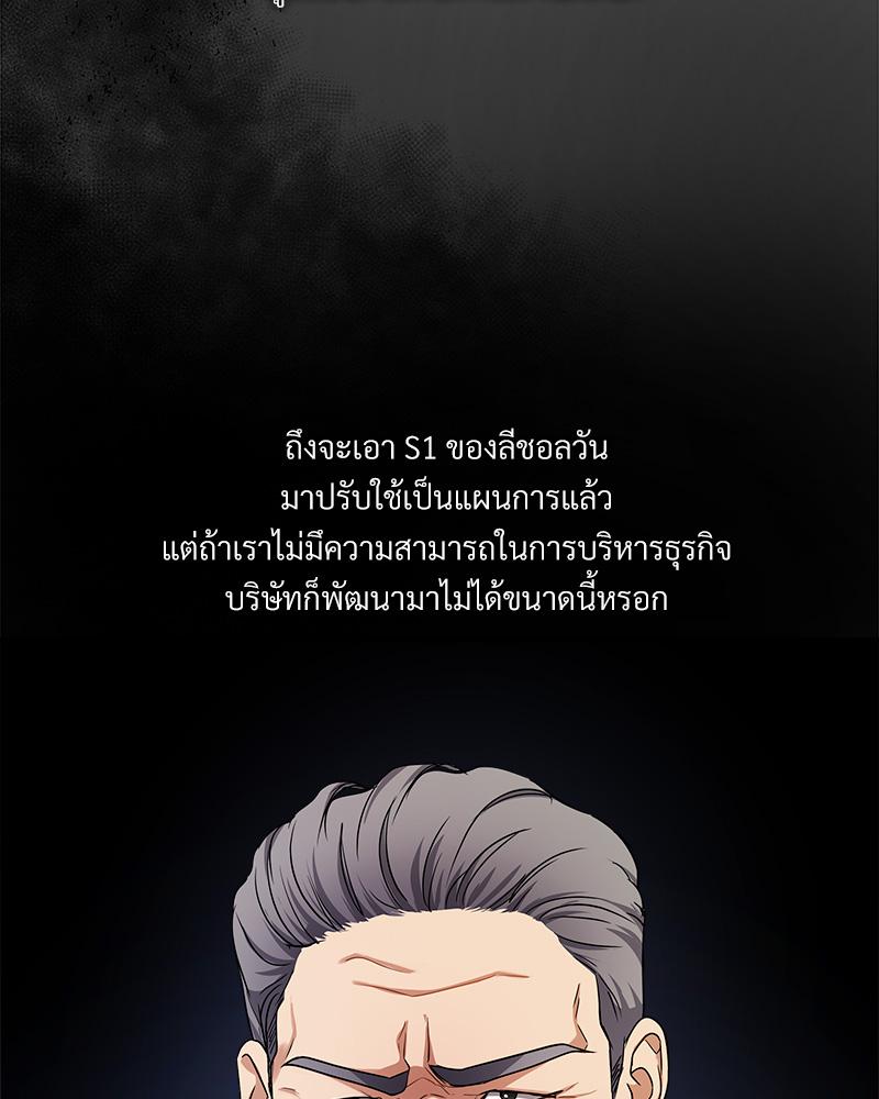 หน้า 116