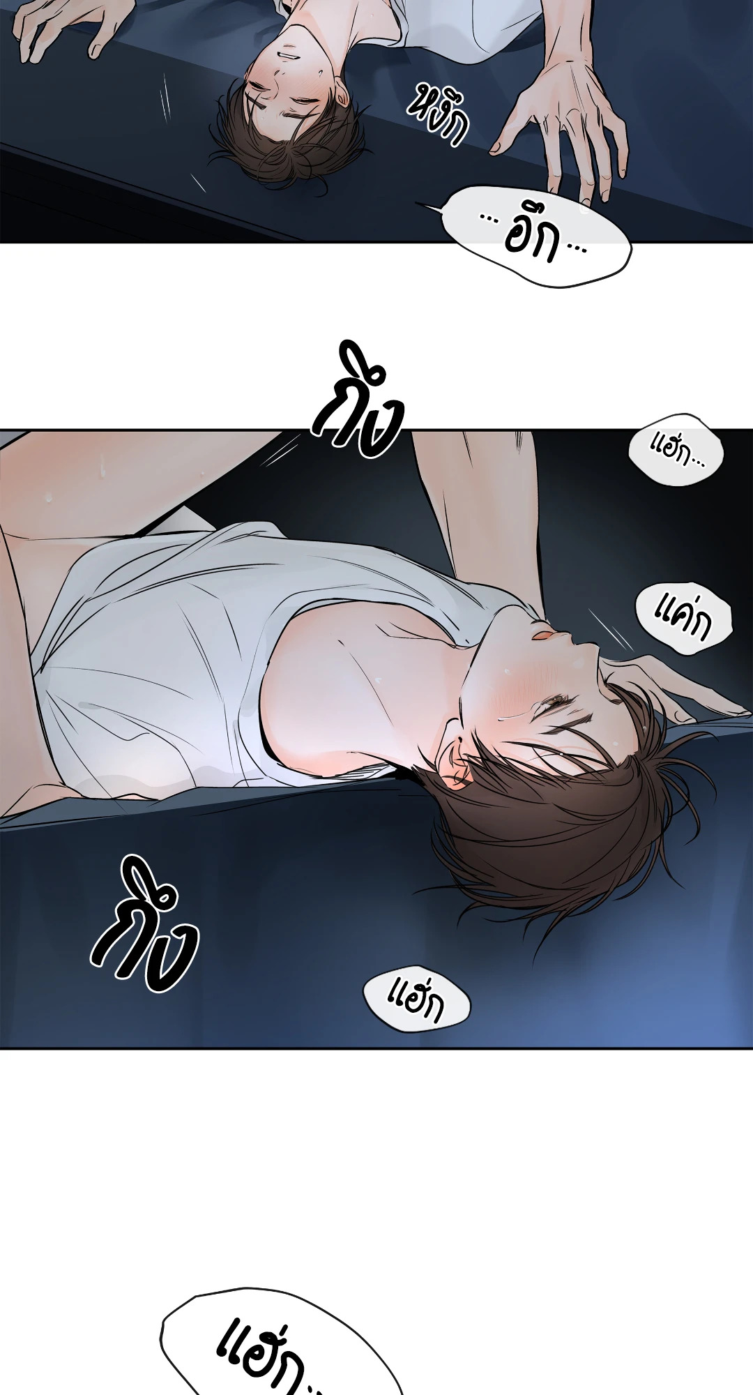 หน้า 36