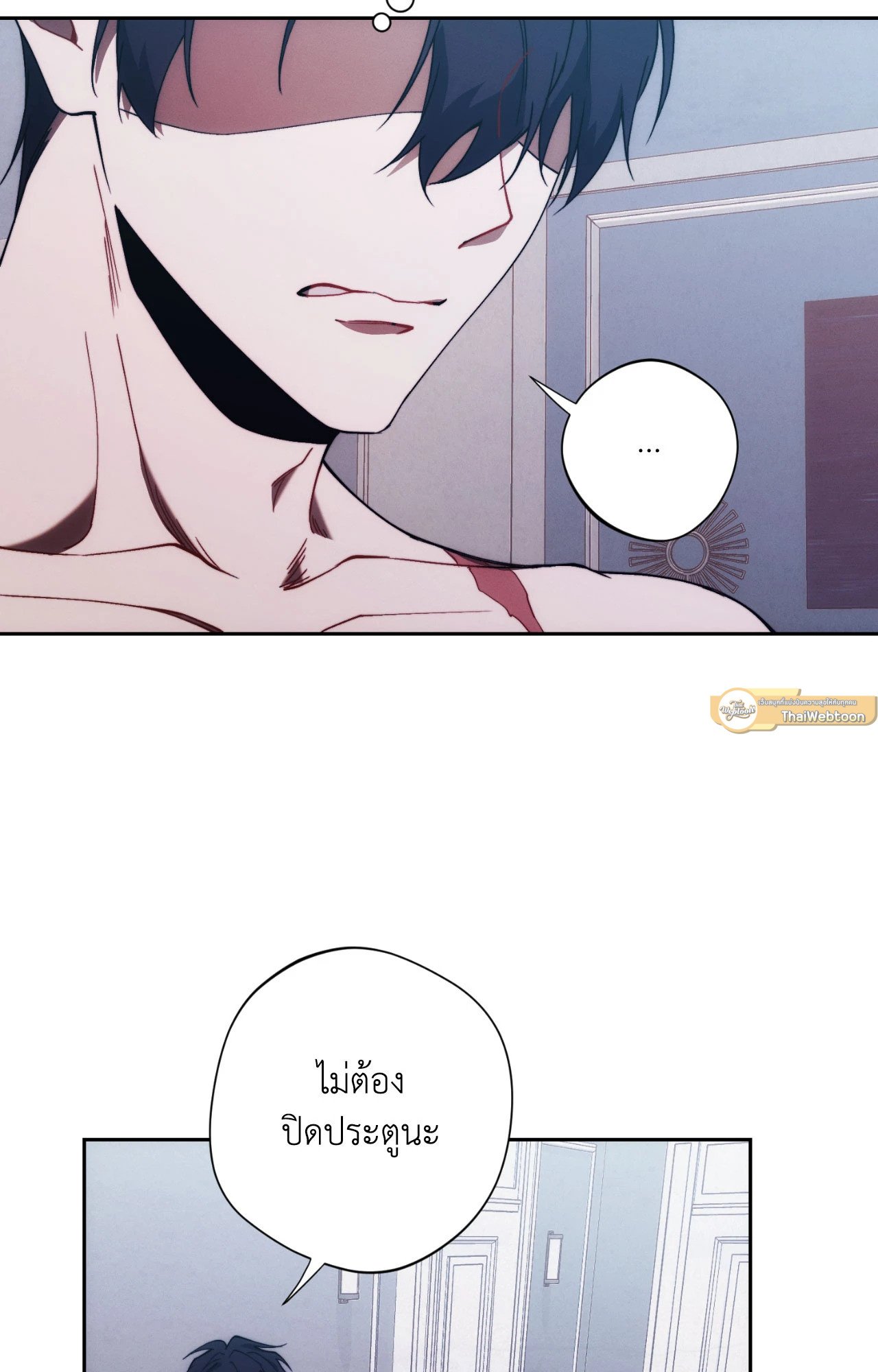 หน้า 58