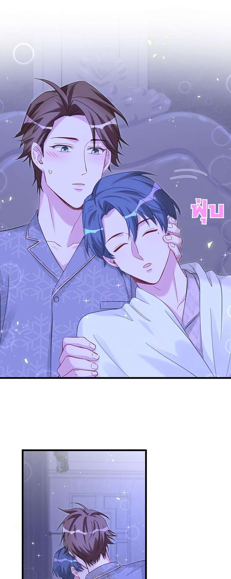 หน้า 33