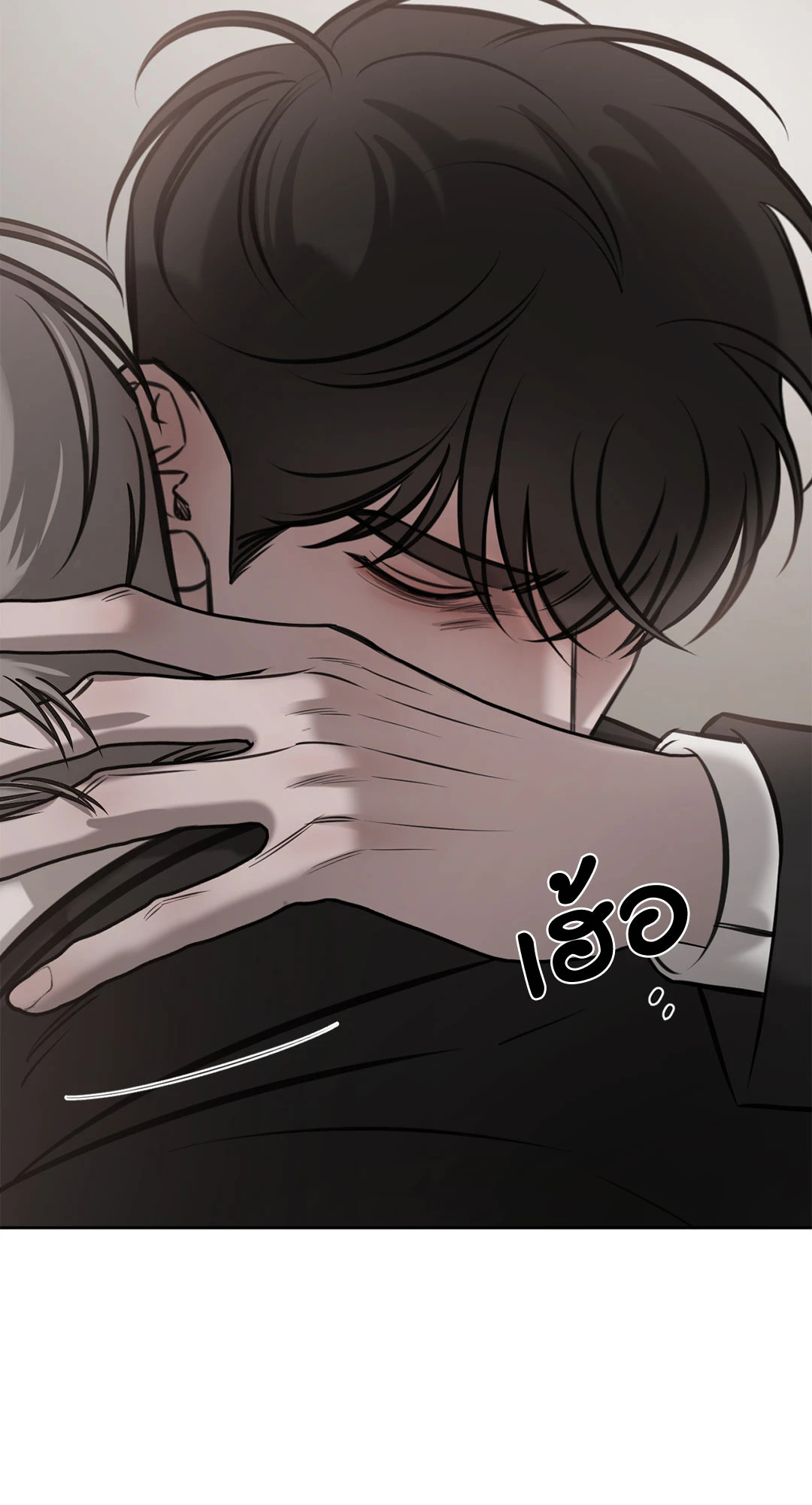 หน้า 74
