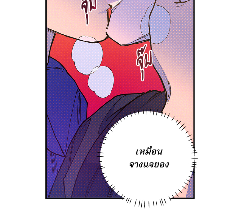 หน้า 72