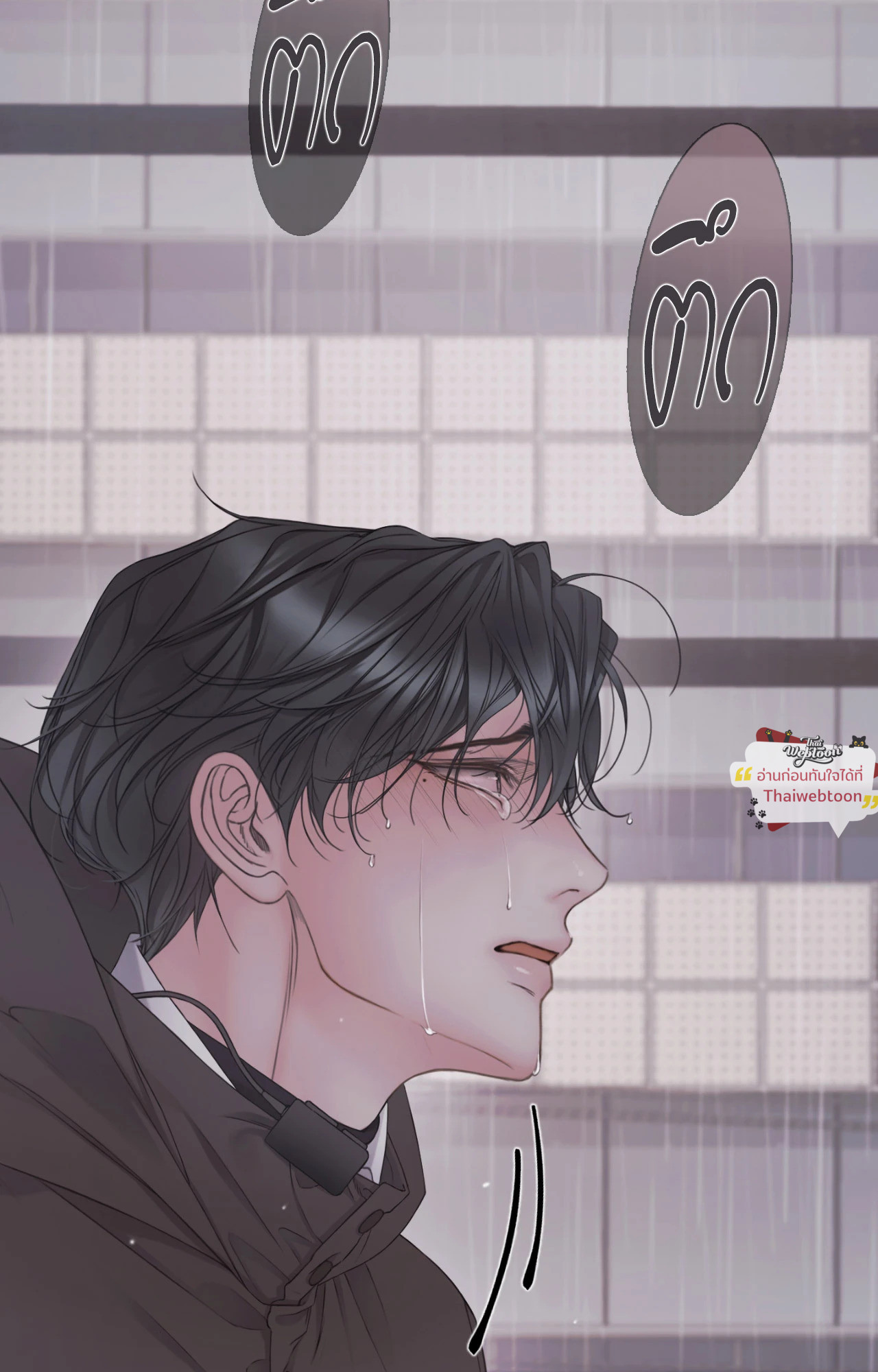 หน้า 98