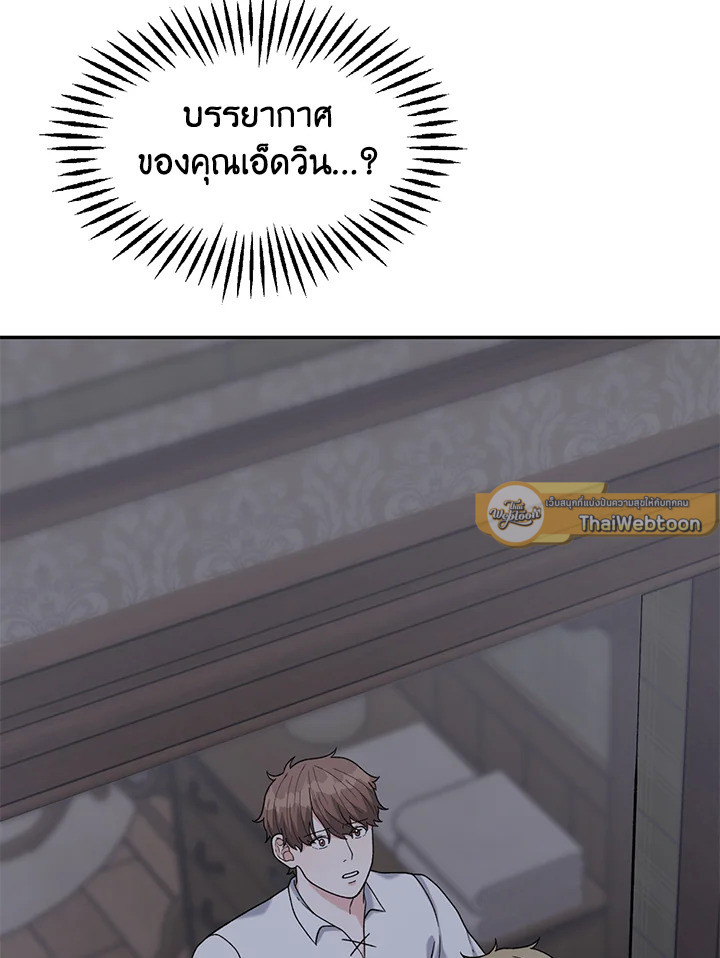 หน้า 102