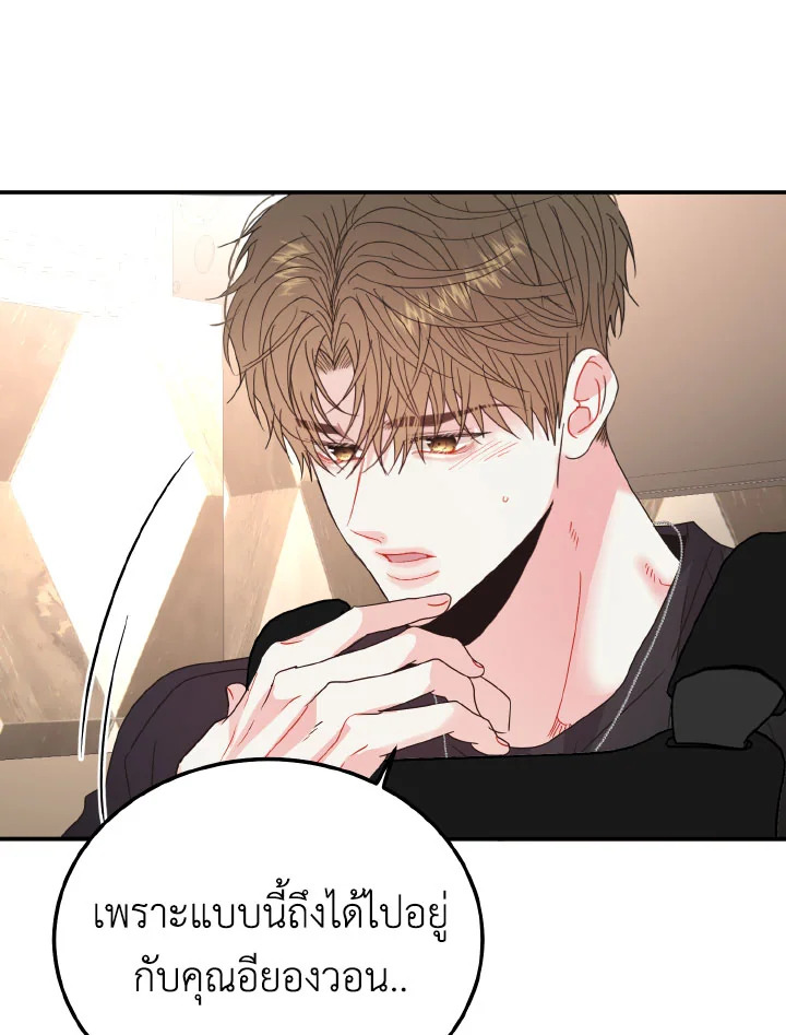 หน้า 94