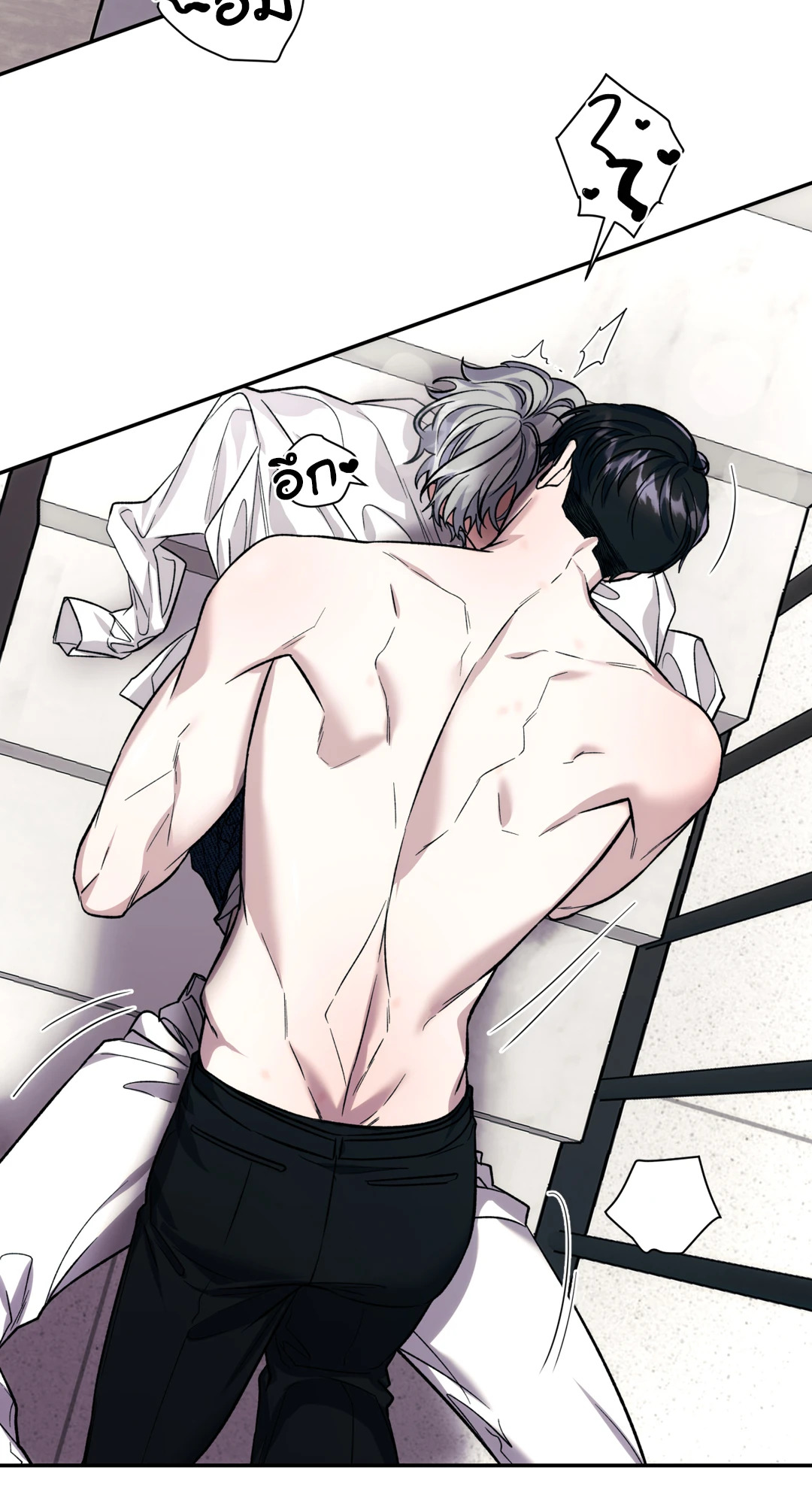หน้า 27