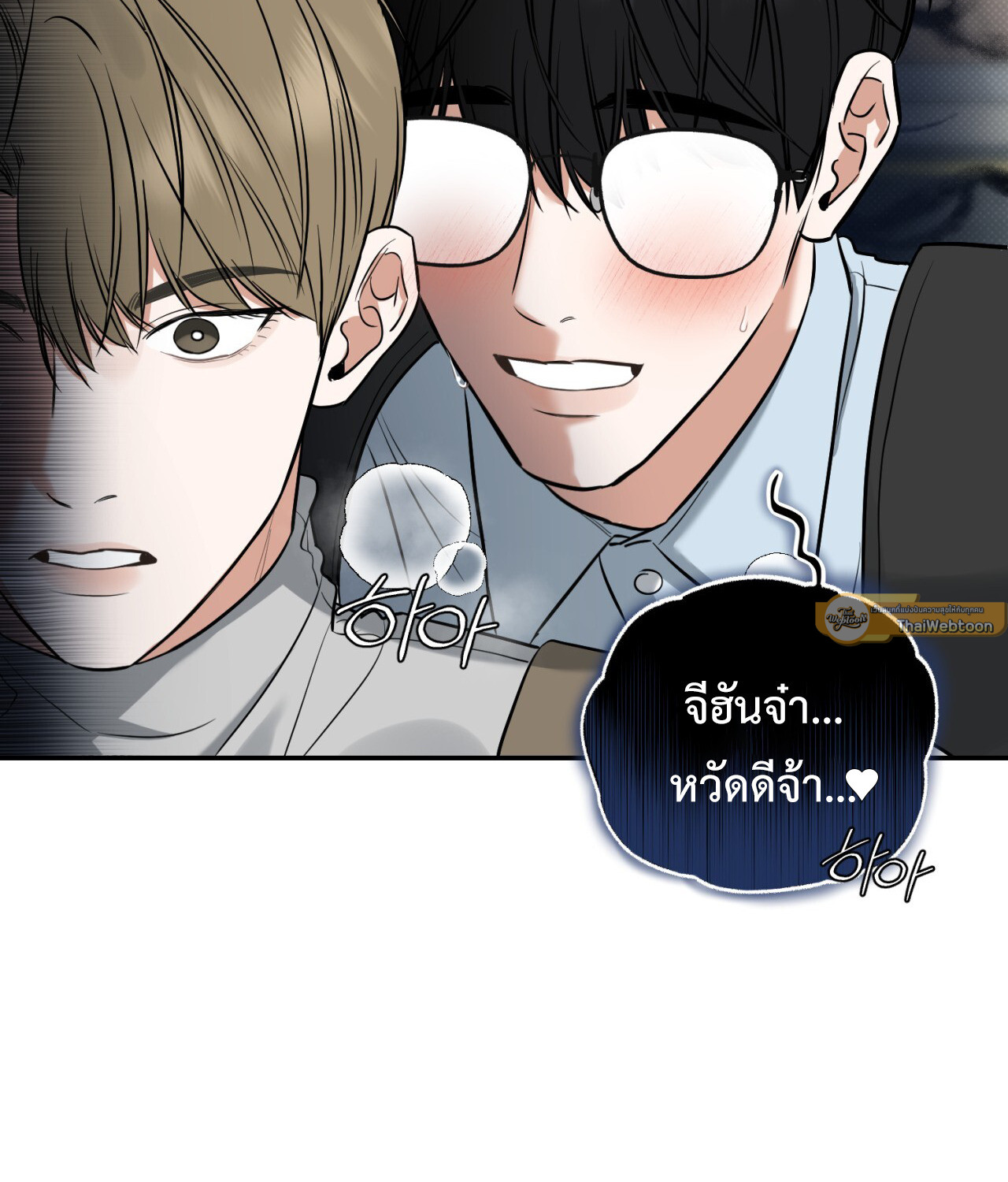 หน้า 56