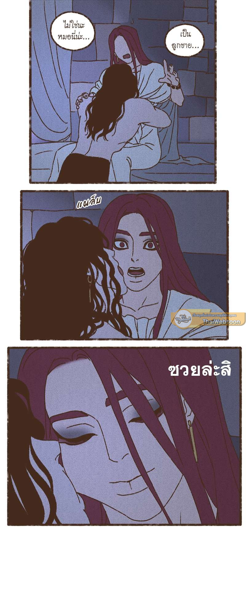 หน้า 19